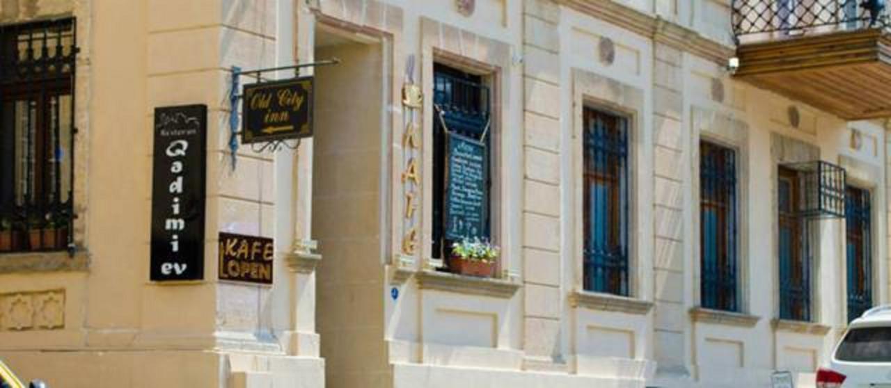 Old City Inn Hotel Baku Exterior photo